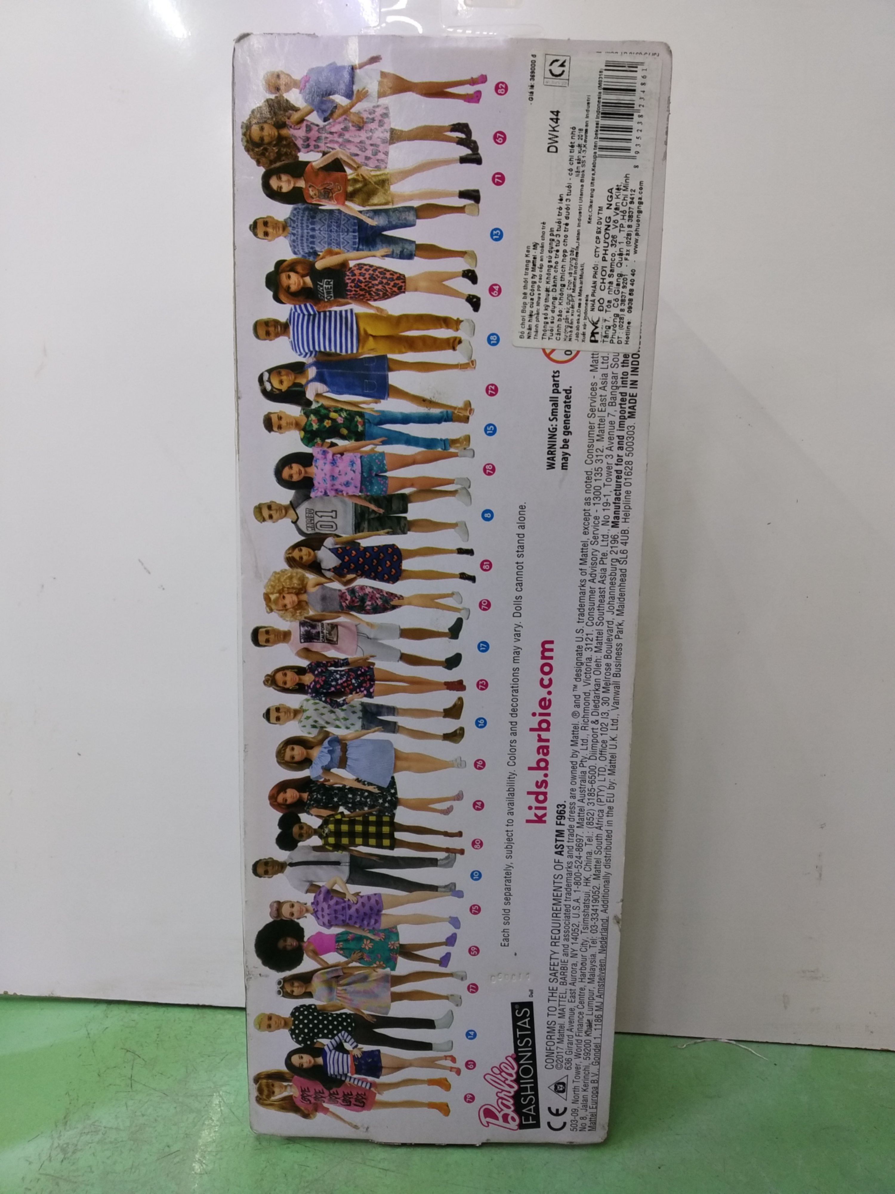 Búp Bê Ken 30cm