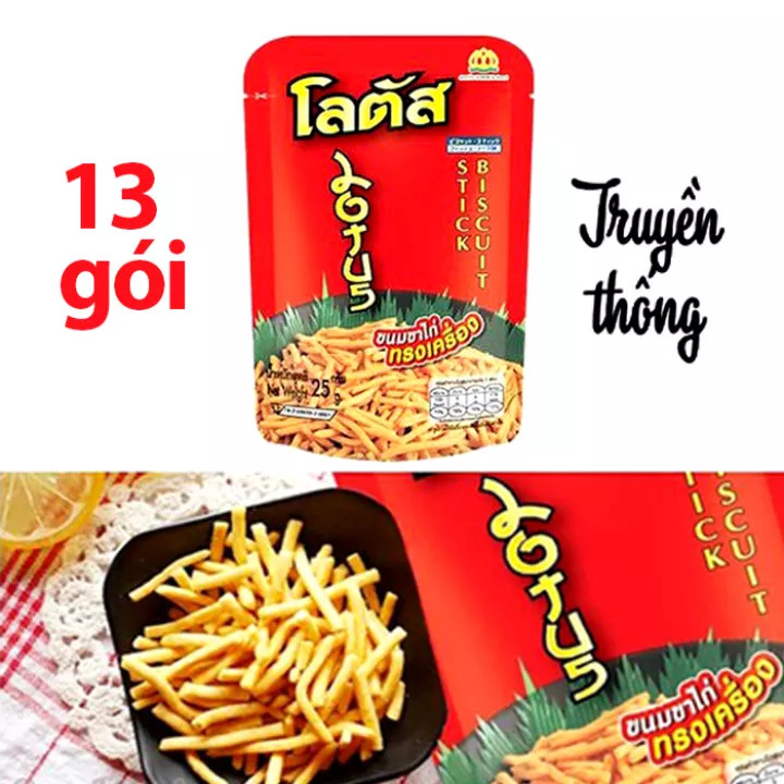 [COMBO 13 GÓI] Bánh Snack Que Cọng Dorkbua Lotus Thái Lan Vị Tôm Đỏ - Đồ Ăn Vặt Nội Địa Ngon Giá Rẻ - Bánh Kẹo Ăn Vặt Thái Lan