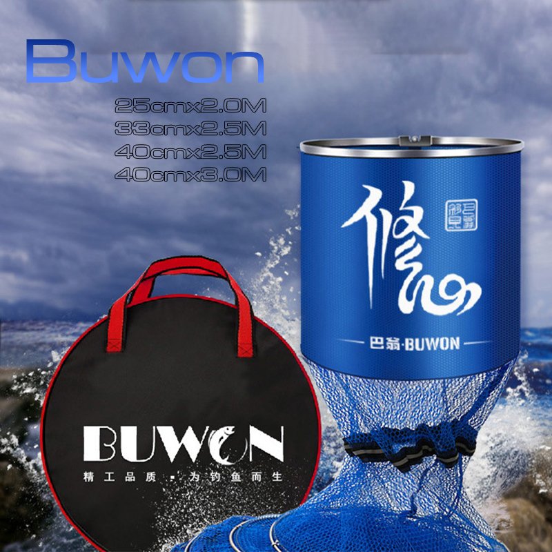 rọng đựng cá