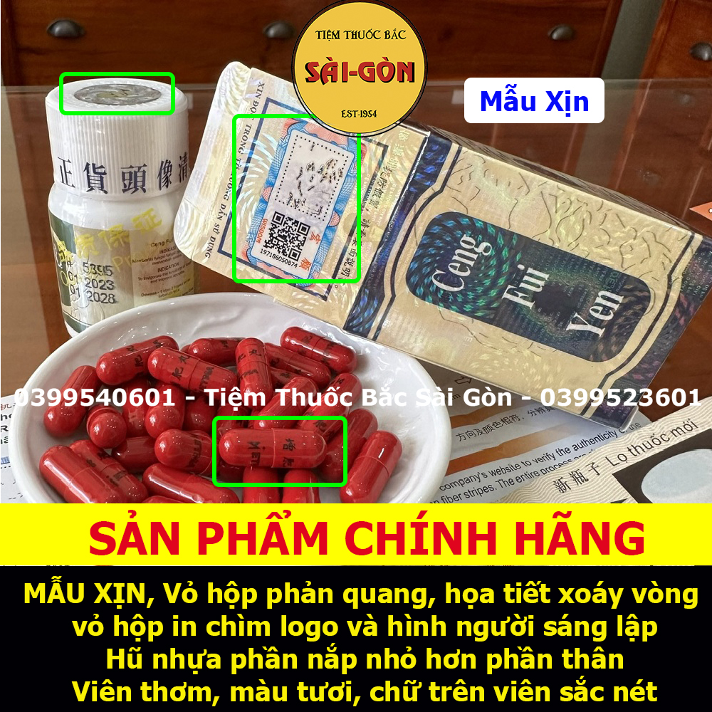 Tăng Phì Bổ Hoàn CHÍNH HÃNG, TEM THẬT, CHECK ĐƯỢC MÃ QR -  Ceng.Fui.Yen Hộp 30 viên