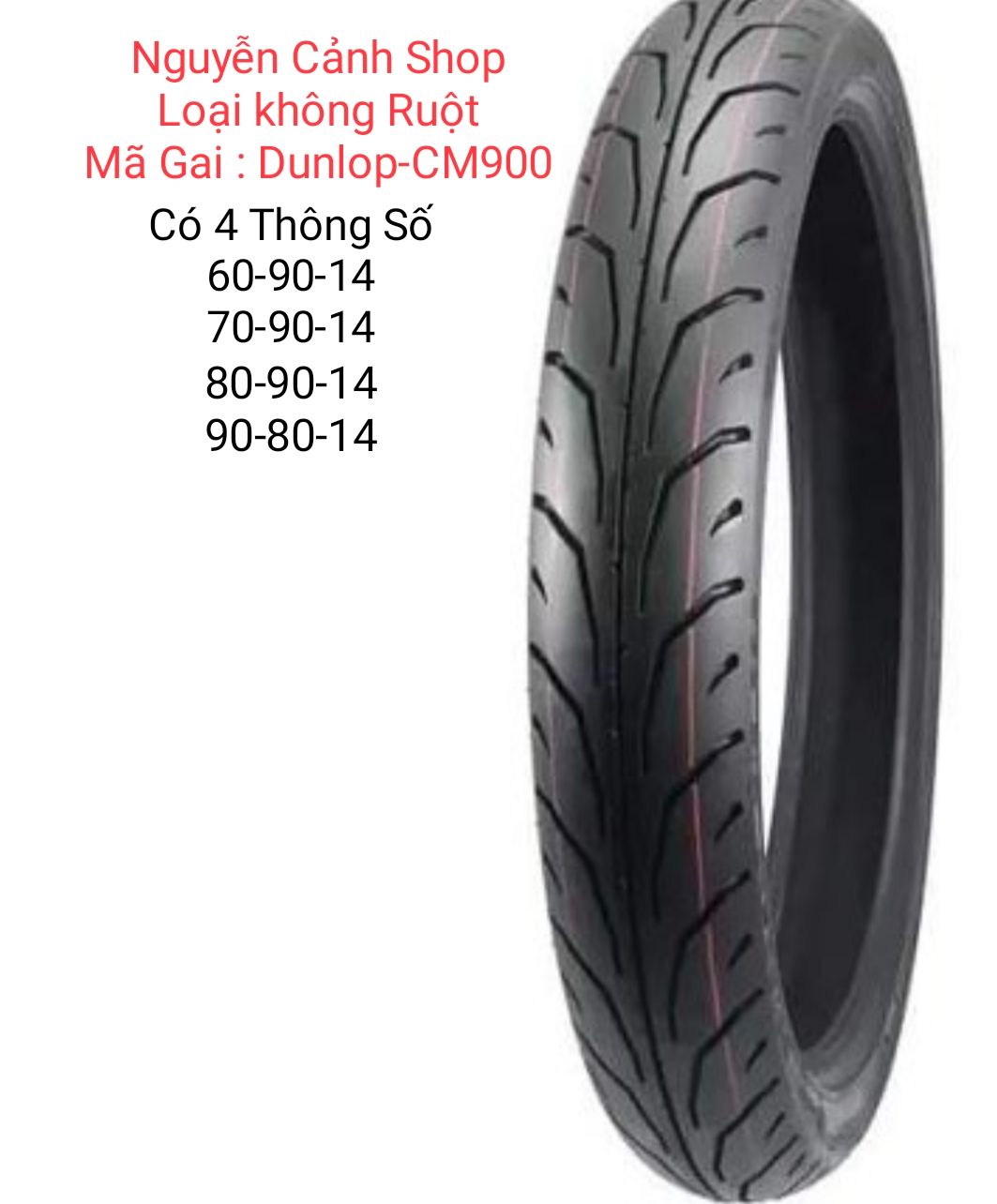 Vỏ Camel không ruột DUNLOP  60-70-80-90-14 in