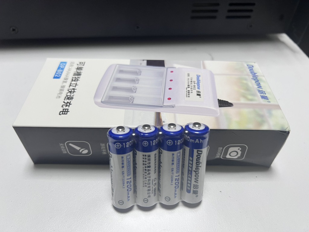 BỘ SẠC PIN AA/ AAA 4 VIÊN DOUBLEPOW