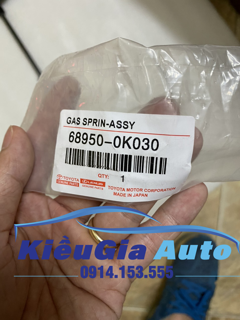 TY CHỐNG CỐP HẬU TOYOTA INNOVA