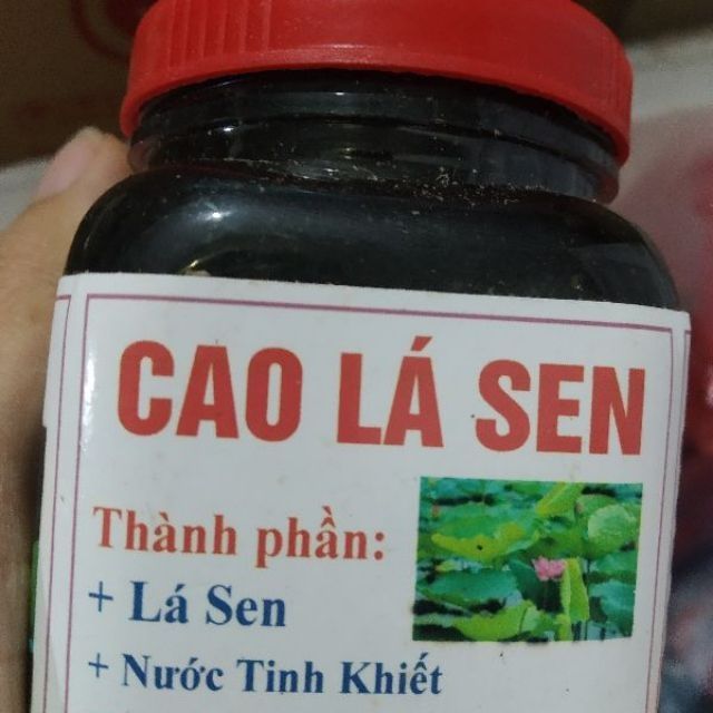 Cao Lá Sen hộp 200gr