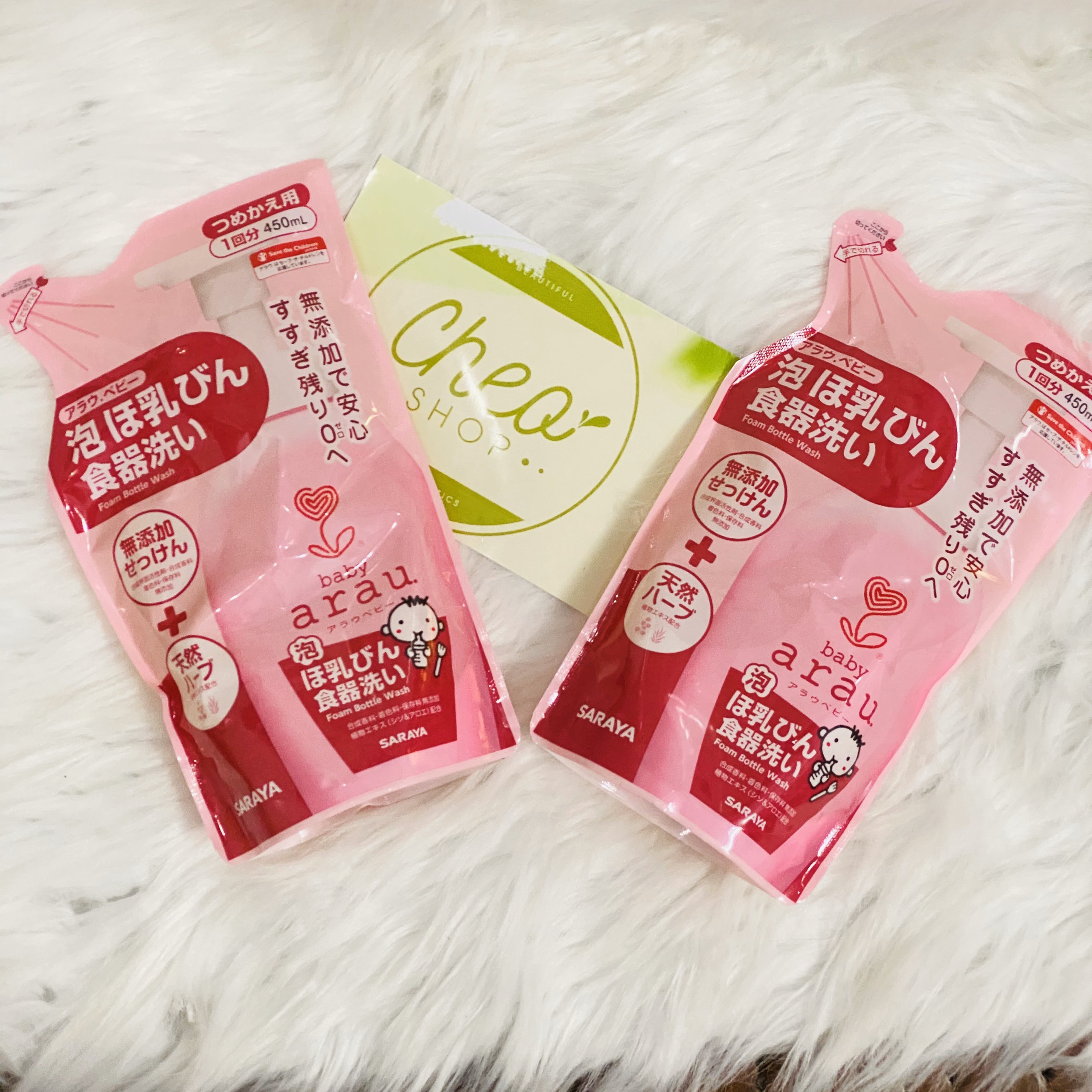 [HCM]Nước rửa bình arau Nhật 450ml dạng túi