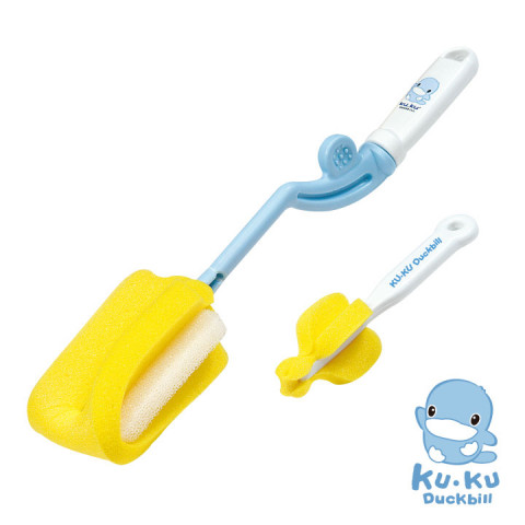 Bộ 2 cọ rửa bình sữa kuku ku5343a