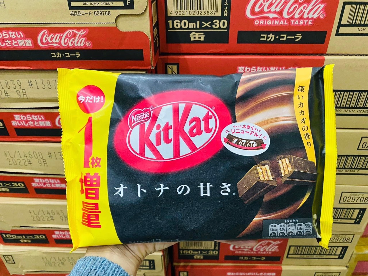Bánh KitKat nội địa Nhật Bản các vị gói 140gr ăn là nghiền