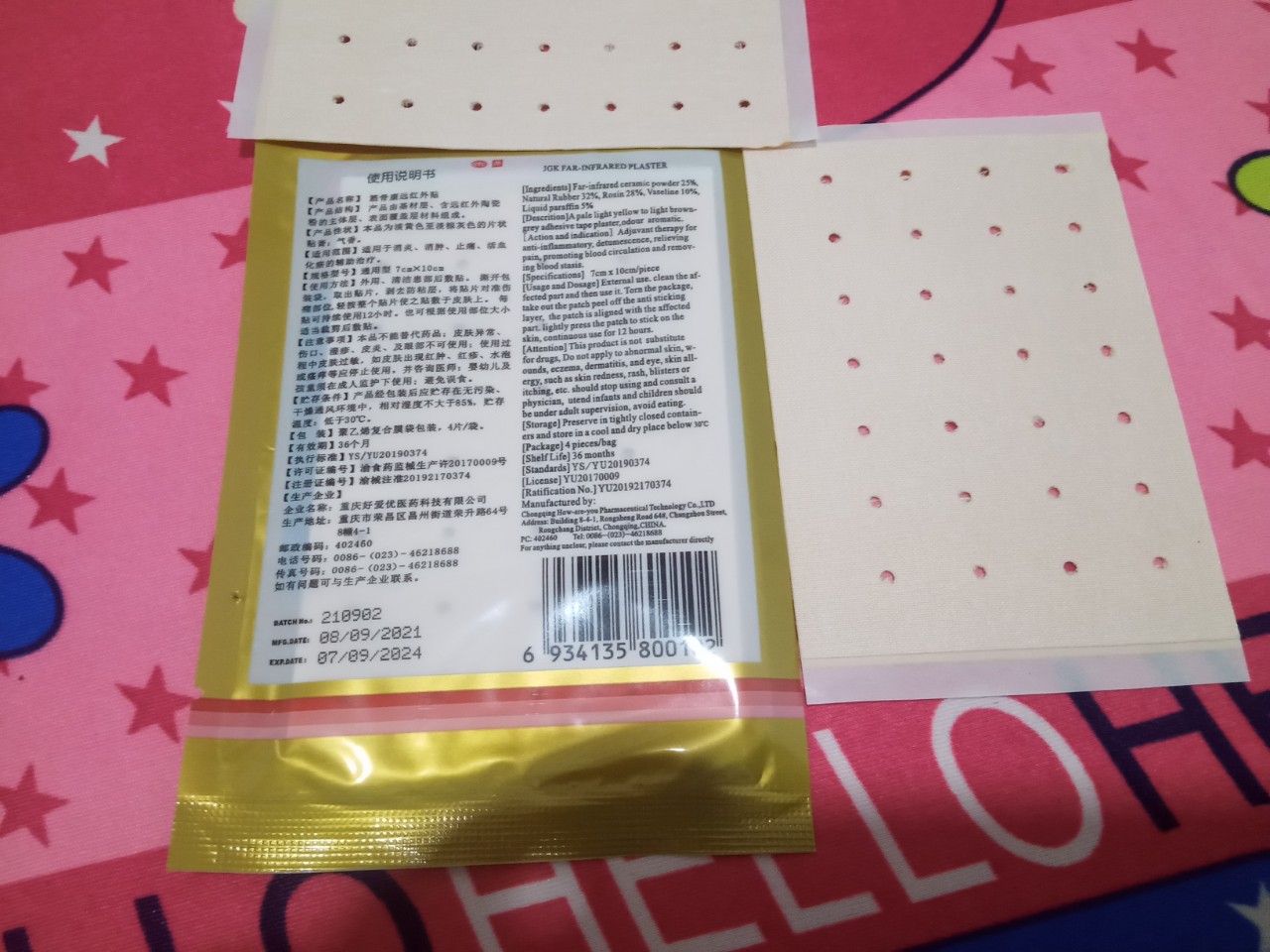 Combo 10 gói (40 miếng dán) loại 5 chữ