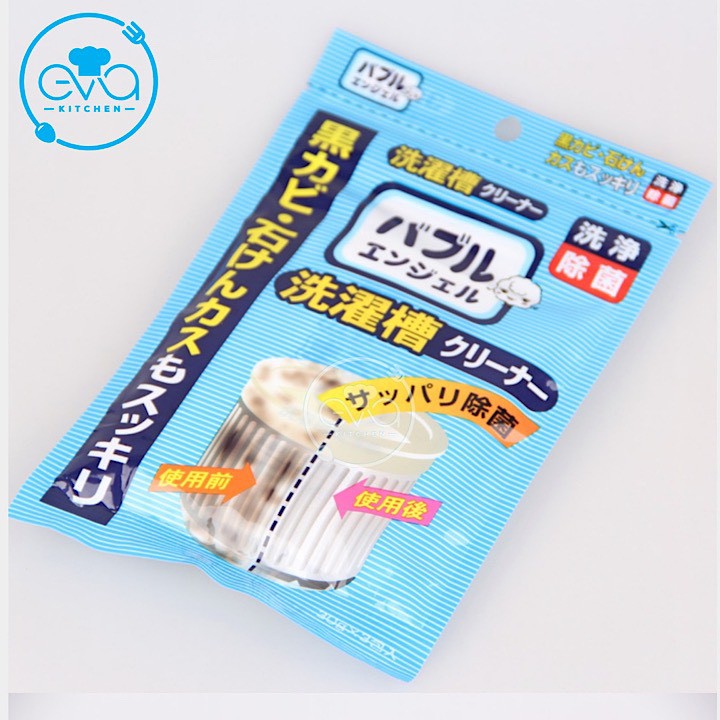 Bột Tẩy Lồng Máy Giặt Nhật Bản - 3 Gói -Túi