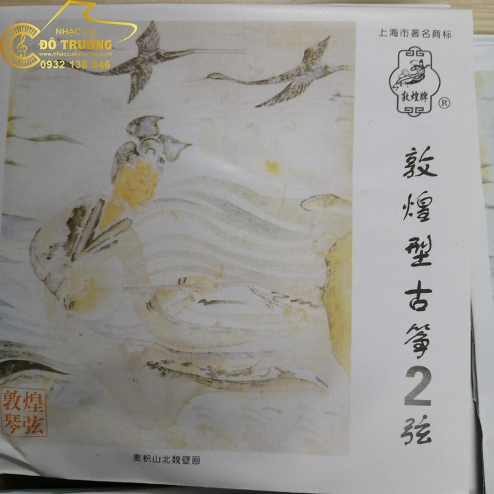 DÂY LẺ ĐÀN CỔ TRANH- ĐÀN GUZHENG