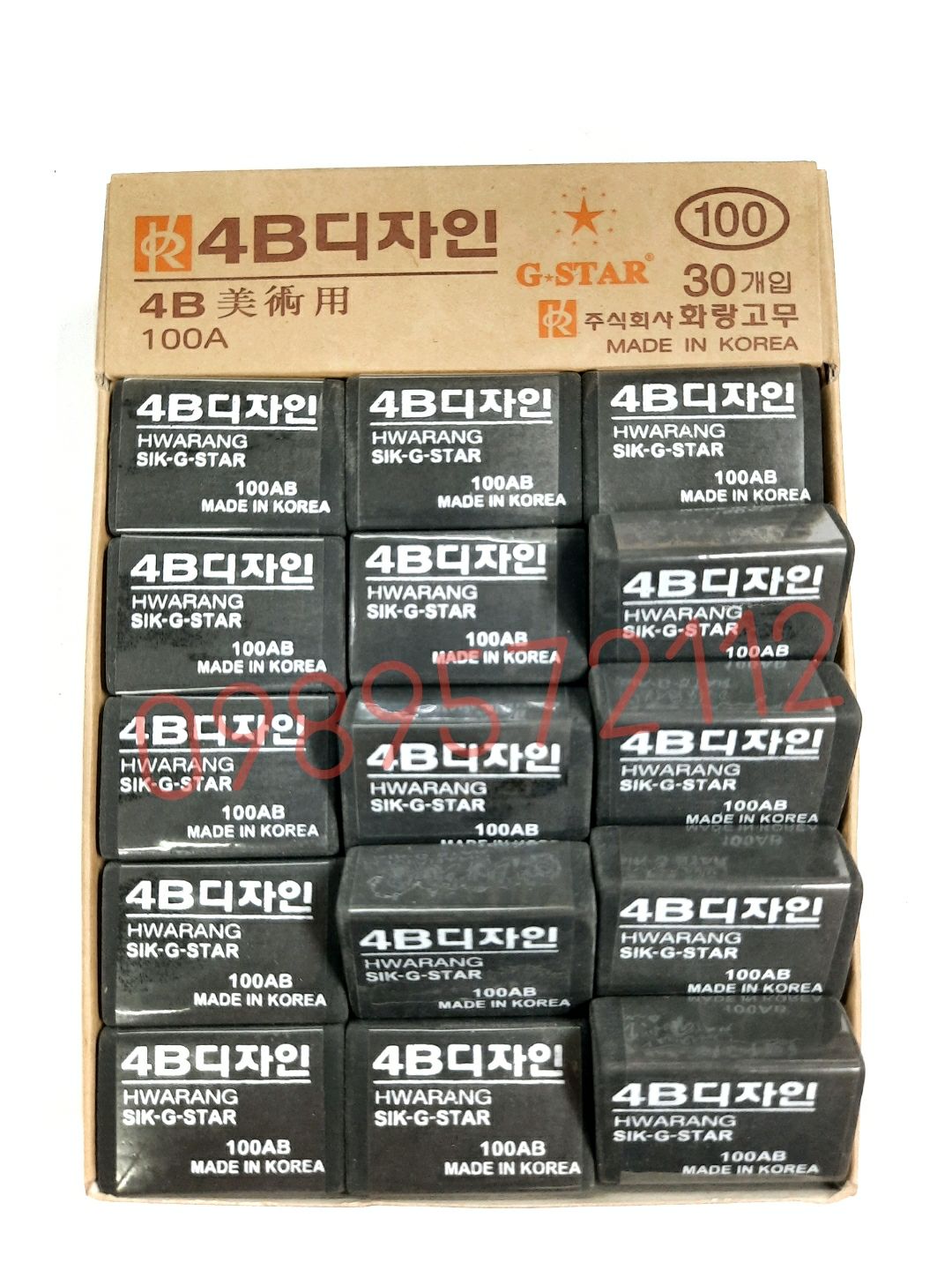 combo 2 viên tẩy đen 4B hàn quốc 100AB-tẩy chì 4B.