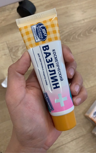 Vaserline Nga dùng trong phun xăm thẩm mỹ