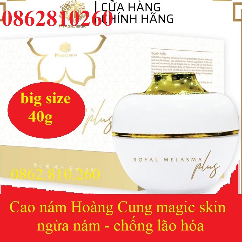 Cao nám hoàng cung magic skin cao nám royal melasma plus 👍 ngừa nám tàn nhang