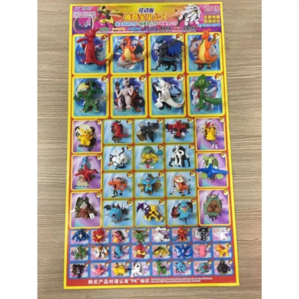 Sỉ vỉ thưởng Pokemon 50 con đủ size