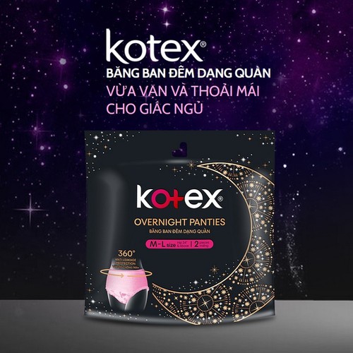 COMBO 2 GÓI BĂNG VỆ SINH BAN ĐÊM DẠNG QUẦN KOTEX - 2 MIẾNG GÓI