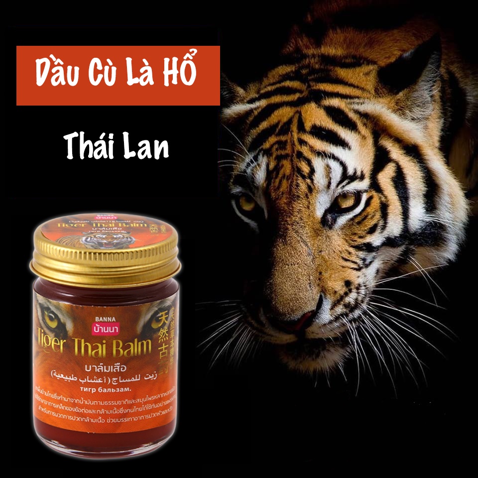 Dầu cù là xoa bóp xương khớp banna thái lan - lọ 50g