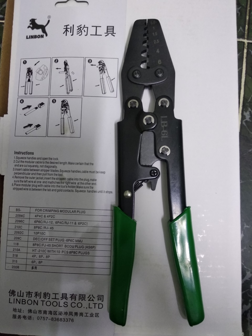 Kìm bấm cos 0.5-6mm2 linbon