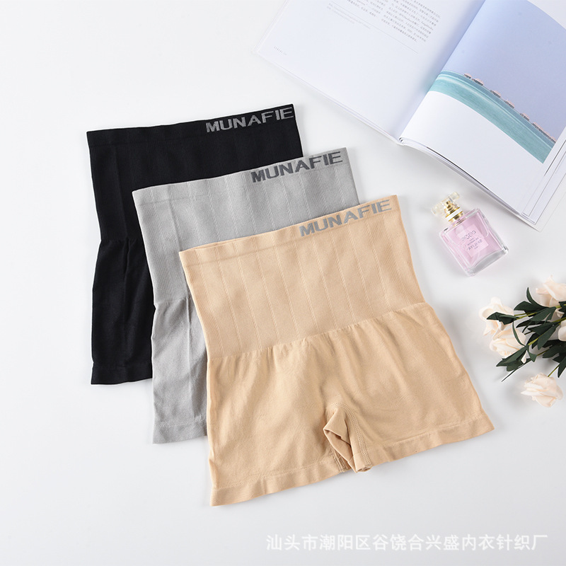 Quần Gen Bụng Mặc Váy Nịt Tạo Eo SUNBRA 1168