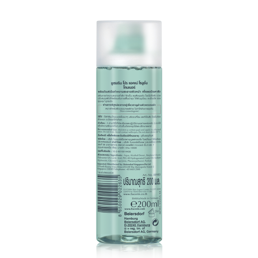 Nước Hoa Hồng Eucerin Pro Acne Solution Toner