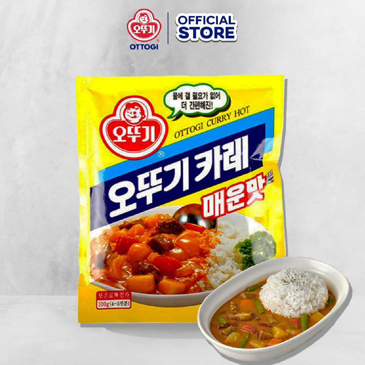 Bột Cà Ri Cay Otoki 100g