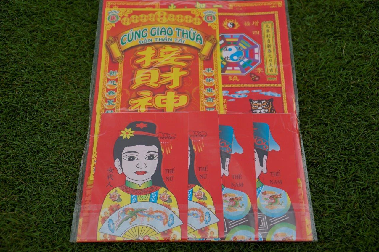 Giao thừa - Nguyễn Ngọc Tư