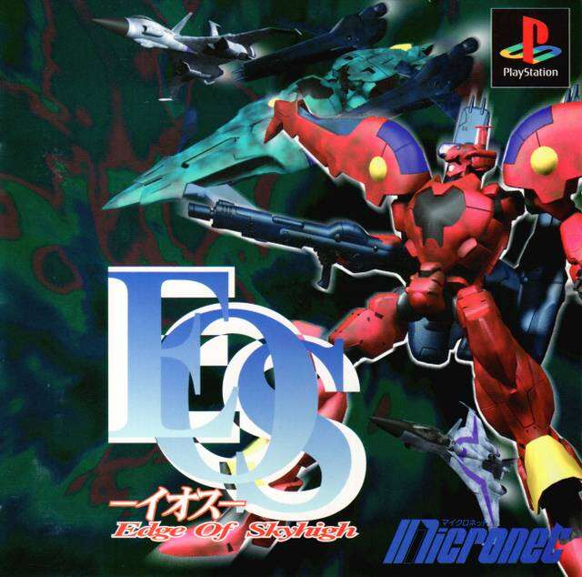 Game ps1 đấu robot eos