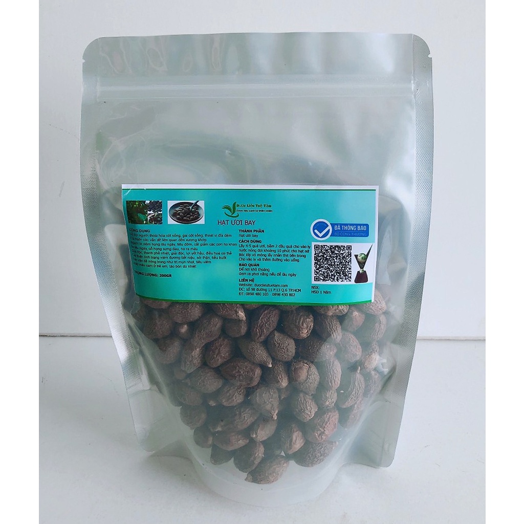 Hạt ươi bay cao cấp - Gói 200gr