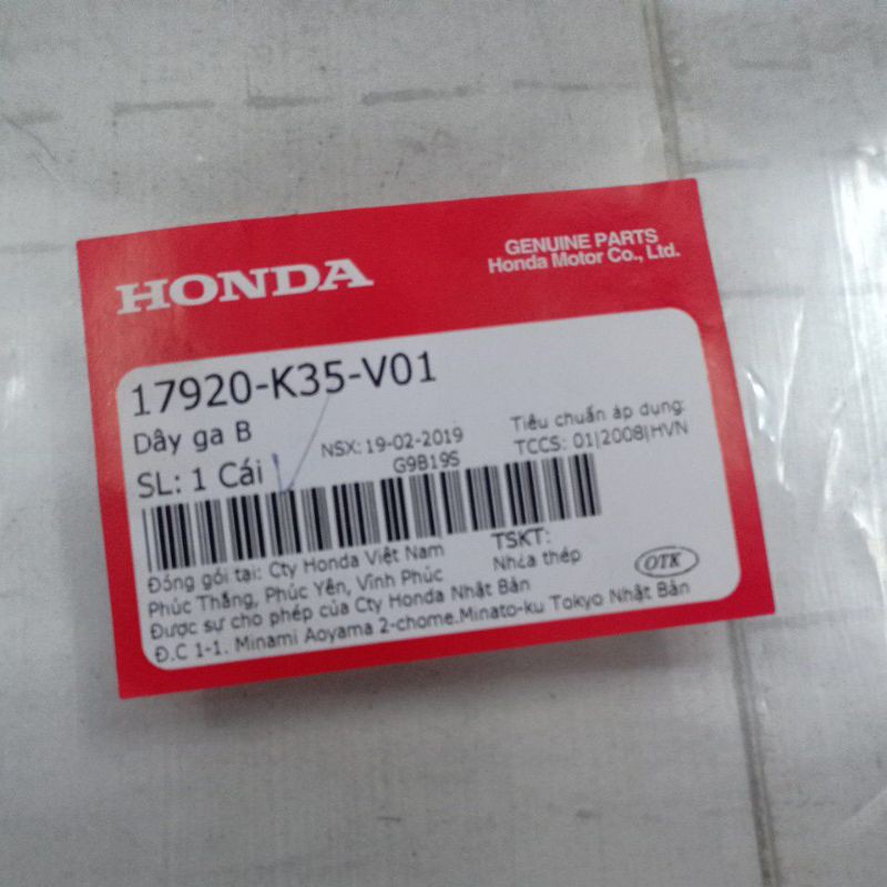 Dây ga Honda Pcx 2014 2015 2016 ( Cặp ) ( Có Bán lẻ )