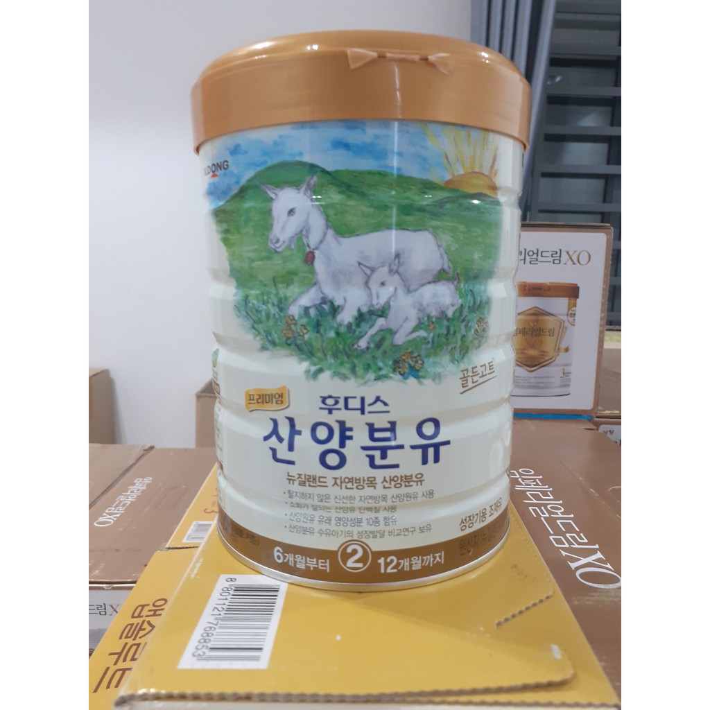 Sữa dê cao cấp Ildong Sanyang số 2 800g