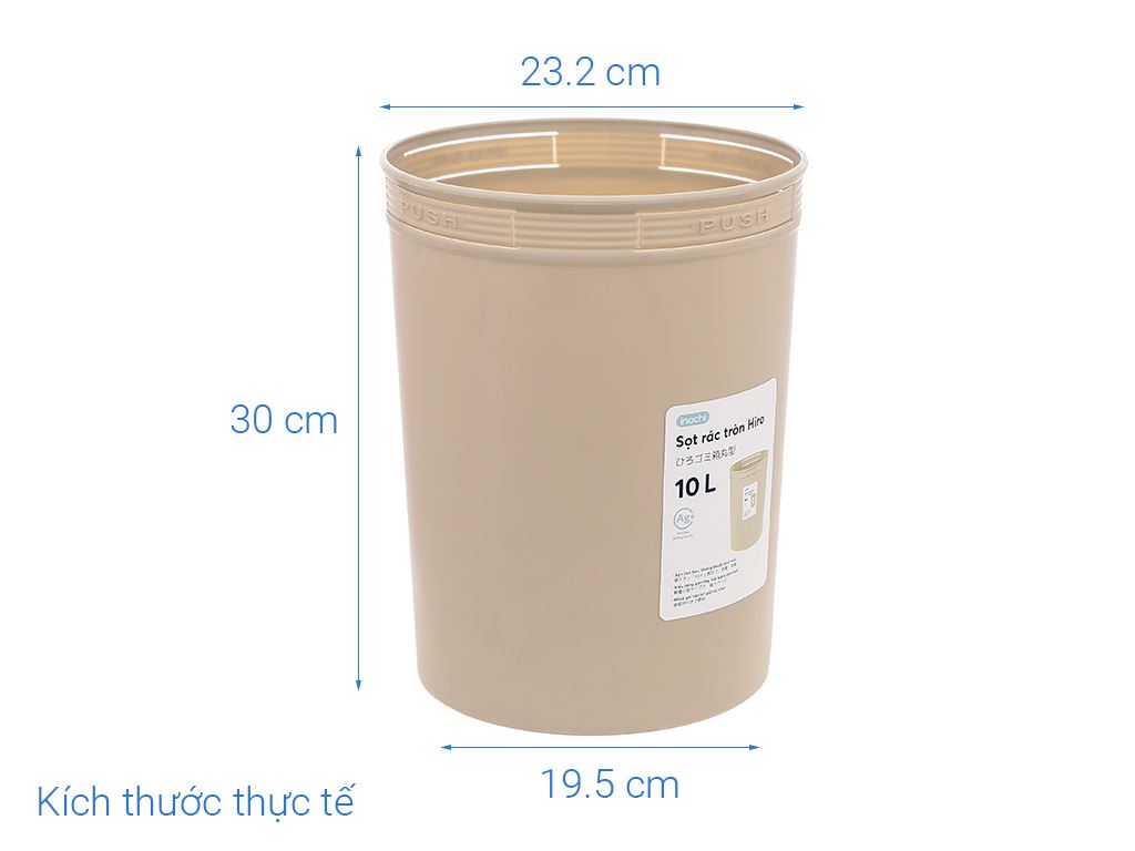 Sọt rác Hiro 10L - màu xanh nhạt