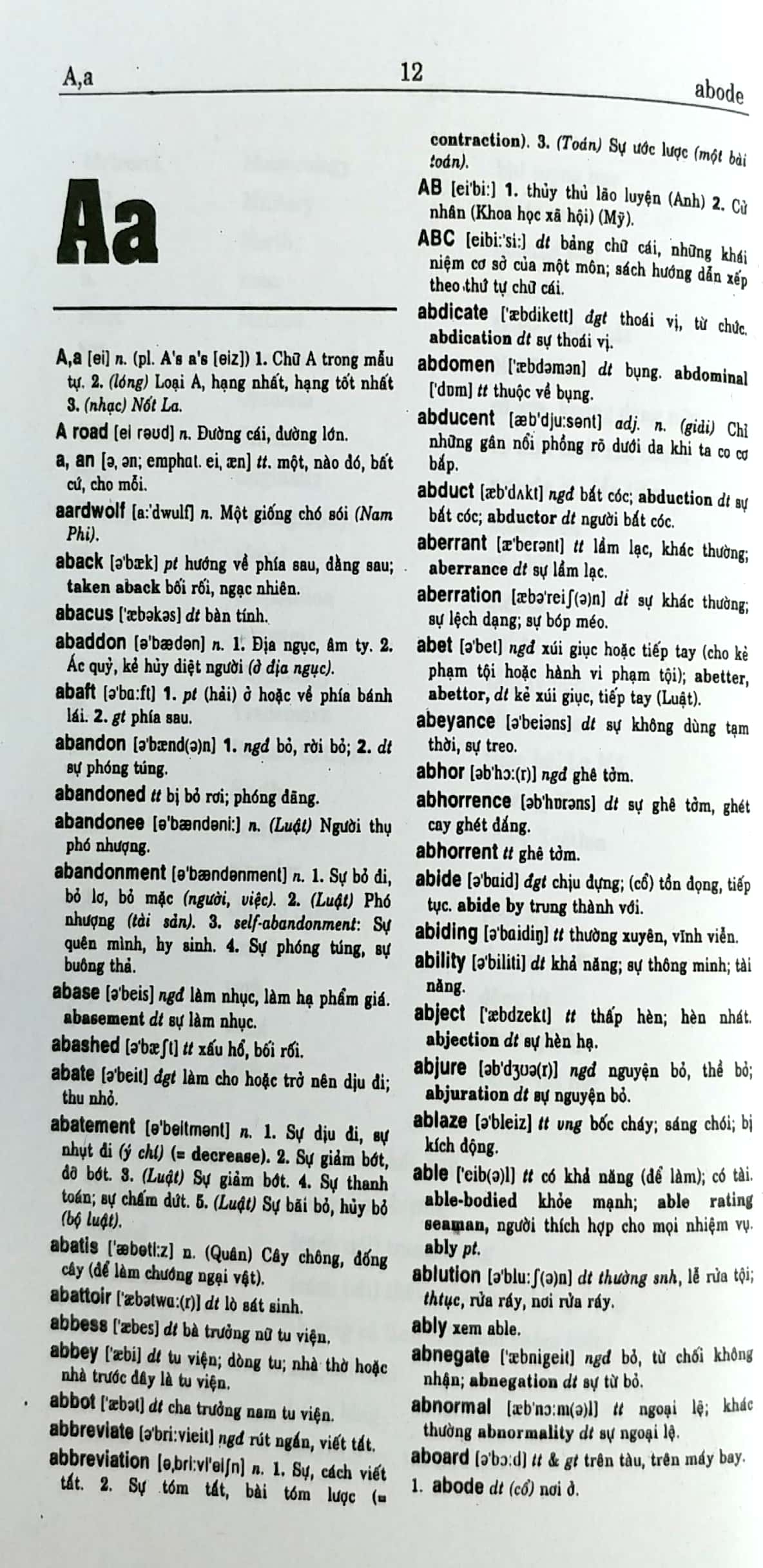 Fahasa - Từ Điển Anh Việt - Việt Anh