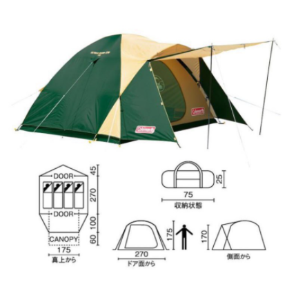 Lều Coleman BC Cross Dome 270