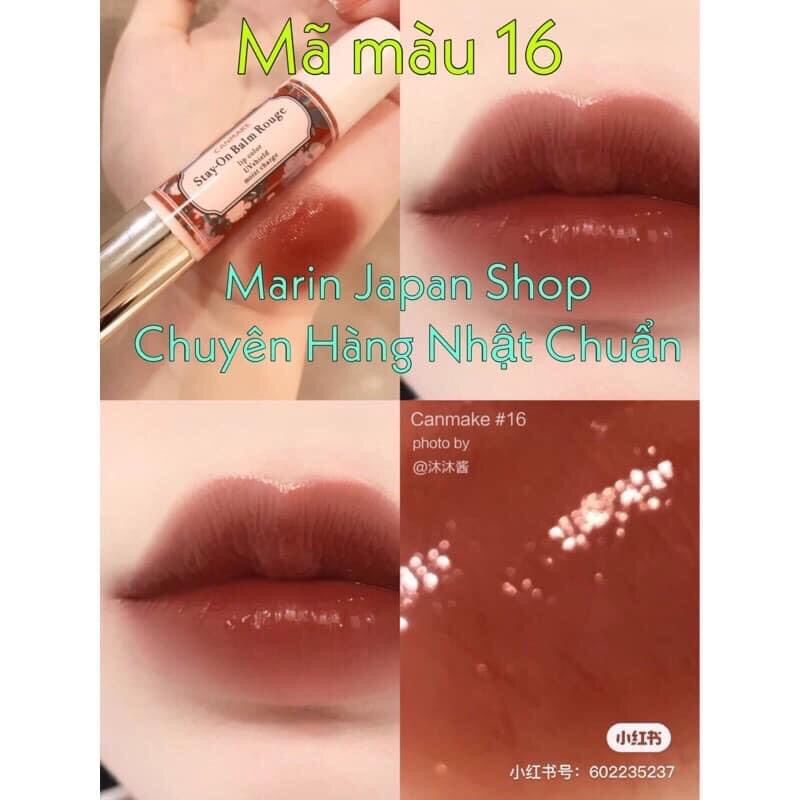 Son Canmake mẫu mới Chính Hãng Nhật Bản