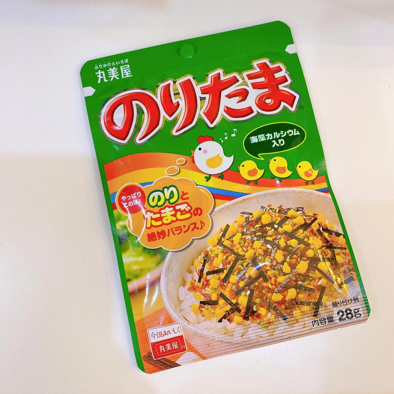 Gia Vị Rắc Cơm