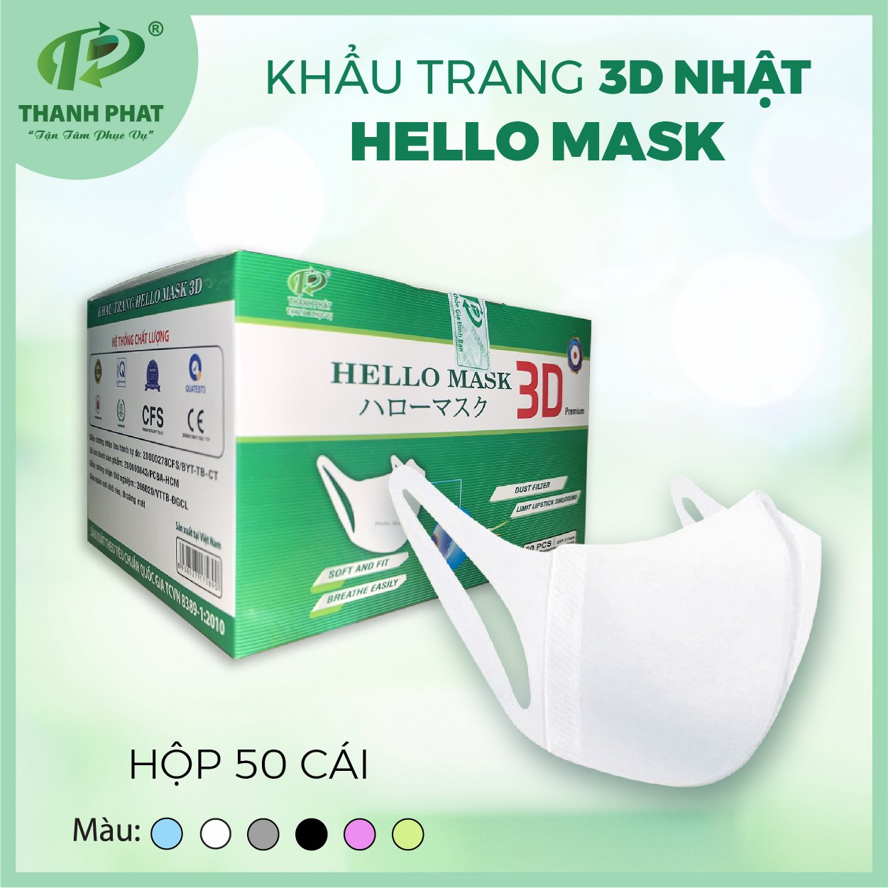 Khẩu trang 3D Hello Mask - Japan Màu Trắng (Hộp 50 cái)