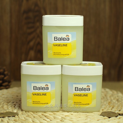 Kem nẻ balea vaseline, 125 ml