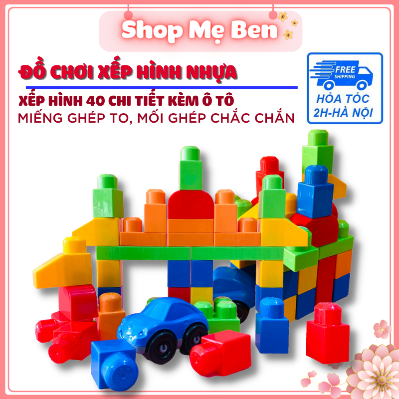Set toy stacking shape plastic magic square 40 details included letters for baby learning and play (the VN), đồ play reverse screen smart