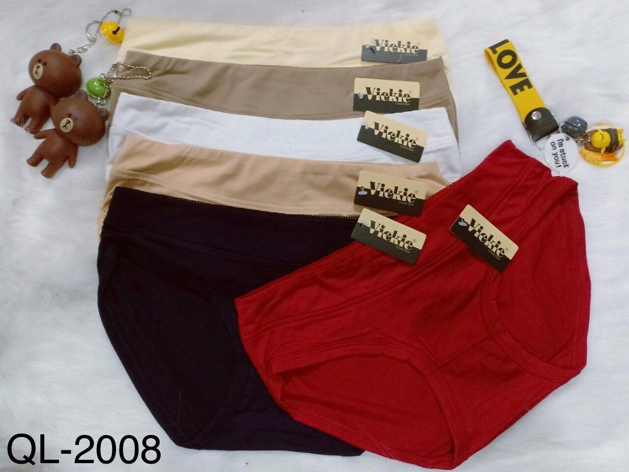 Combo 10 quần lót coton cao cấp 2008 Hàng việt nam