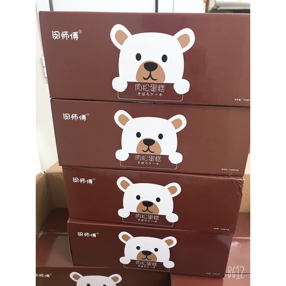 BÁNH RUỐC GẤU 10k/ 2 chiếc
