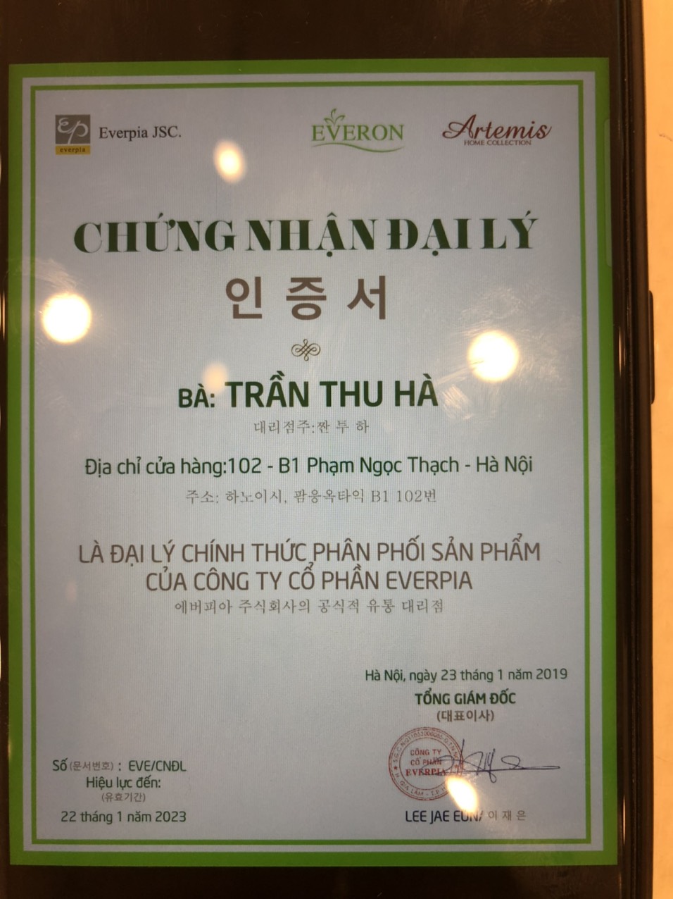 Ga Phủ Everon EPM21061
