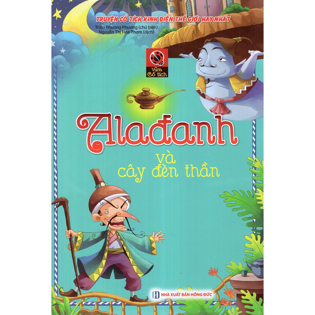 Vườn cổ tích - alađanh và cây đèn thần