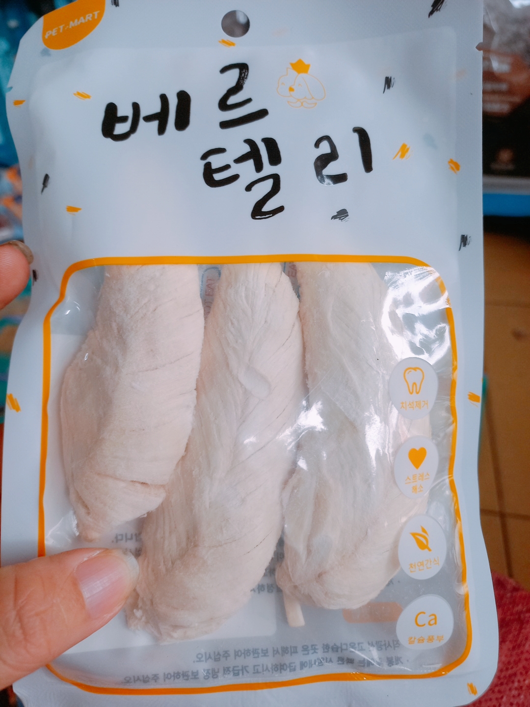 Ức Gà Sấy Khô Cho Chó Mèo (Nguyên Miếng) 30g - [Nông Trại Thú Cưng]