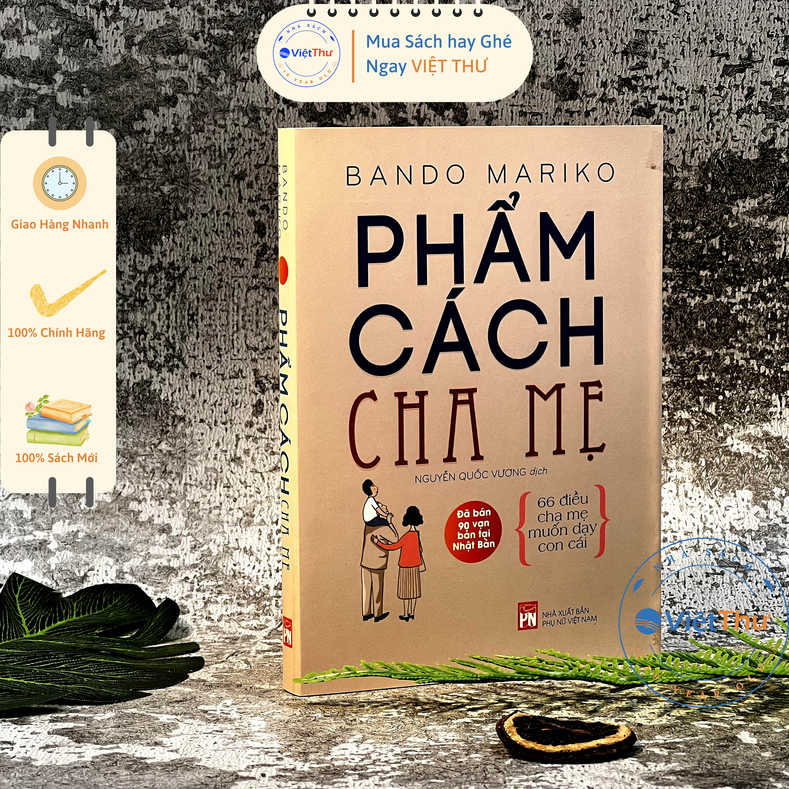 Sách - phẩm cách cha mẹ - 66 điều cha mẹ muốn dạy con cái