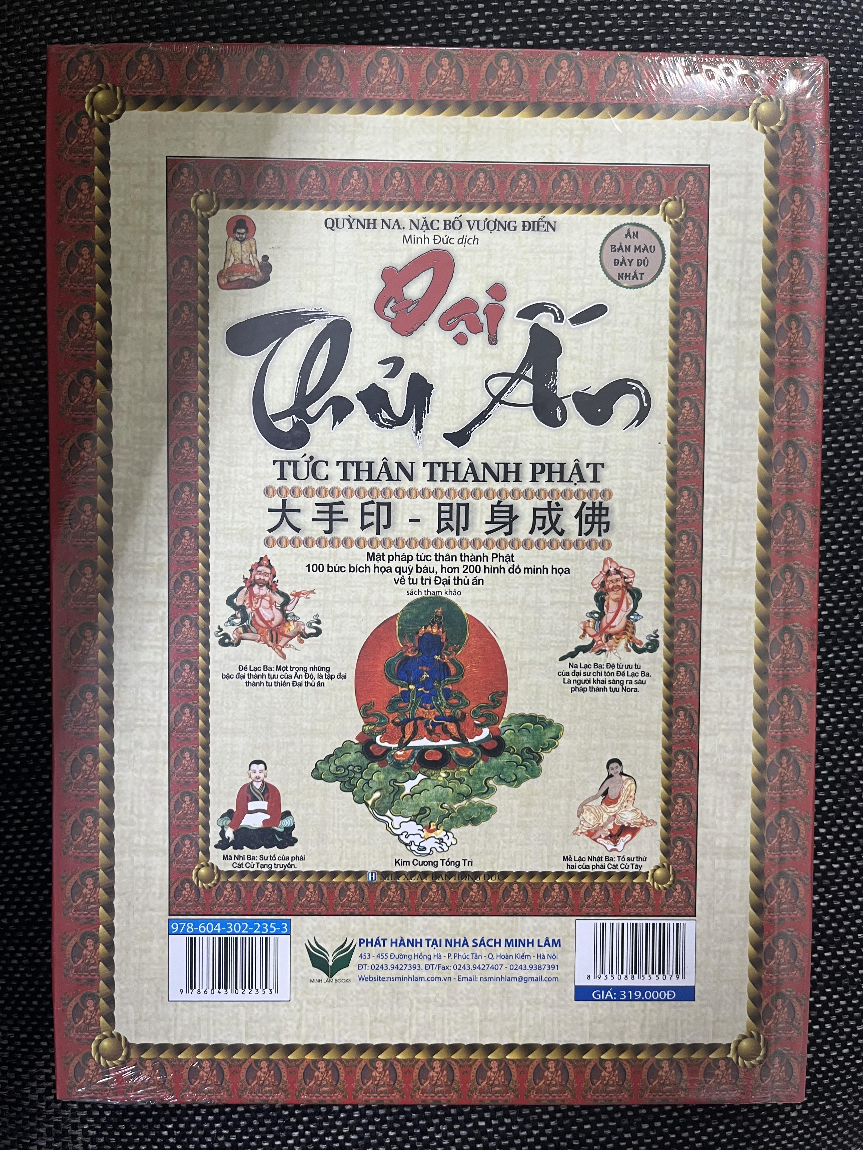 Sách - Đại thủ ấn - Tức thân thành Phật - ML