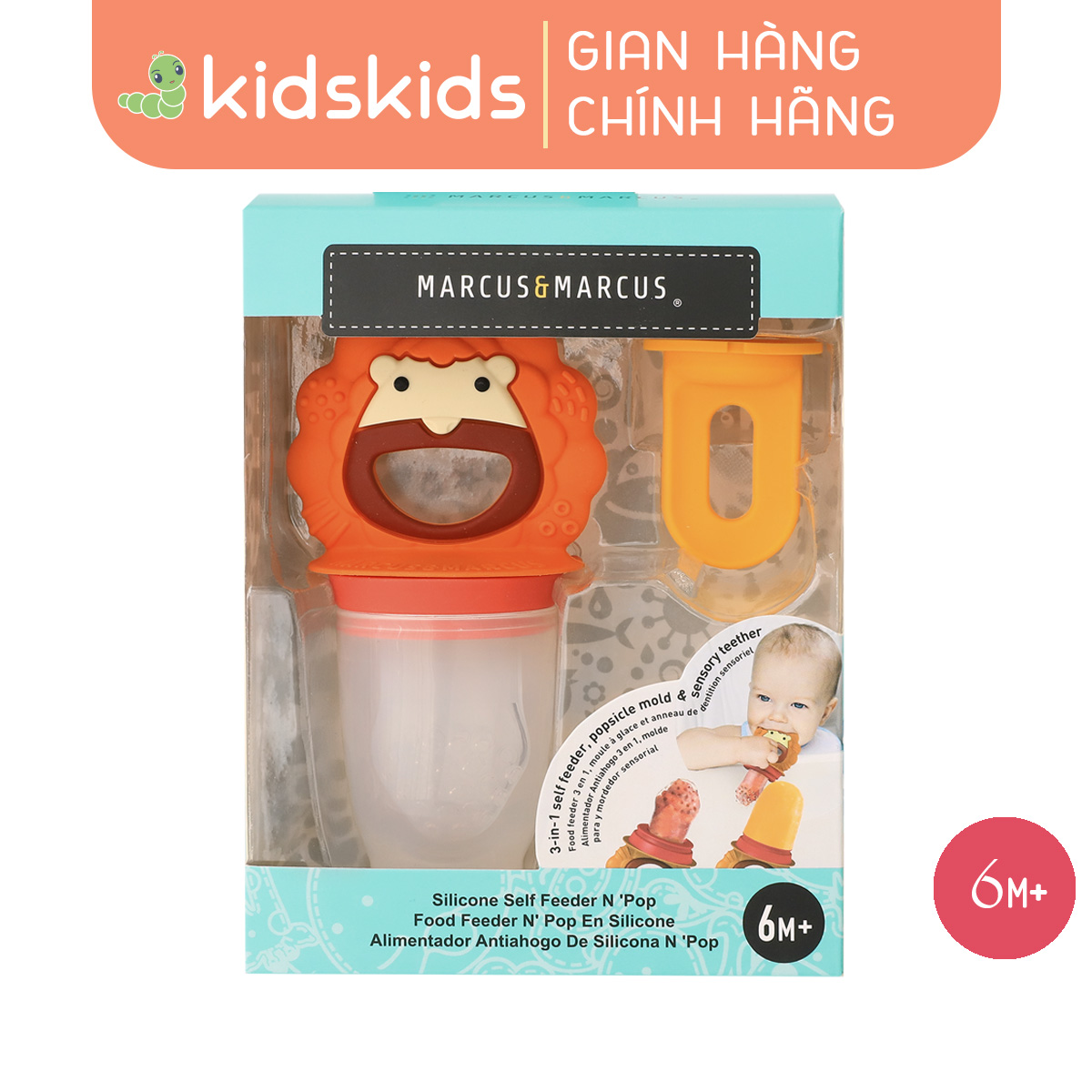 Túi nhai ăn dặm chống hóc silicon kèm gặm nướu và nắp làm kem cho bé marcus & marcus, từ 6 tháng - marcus