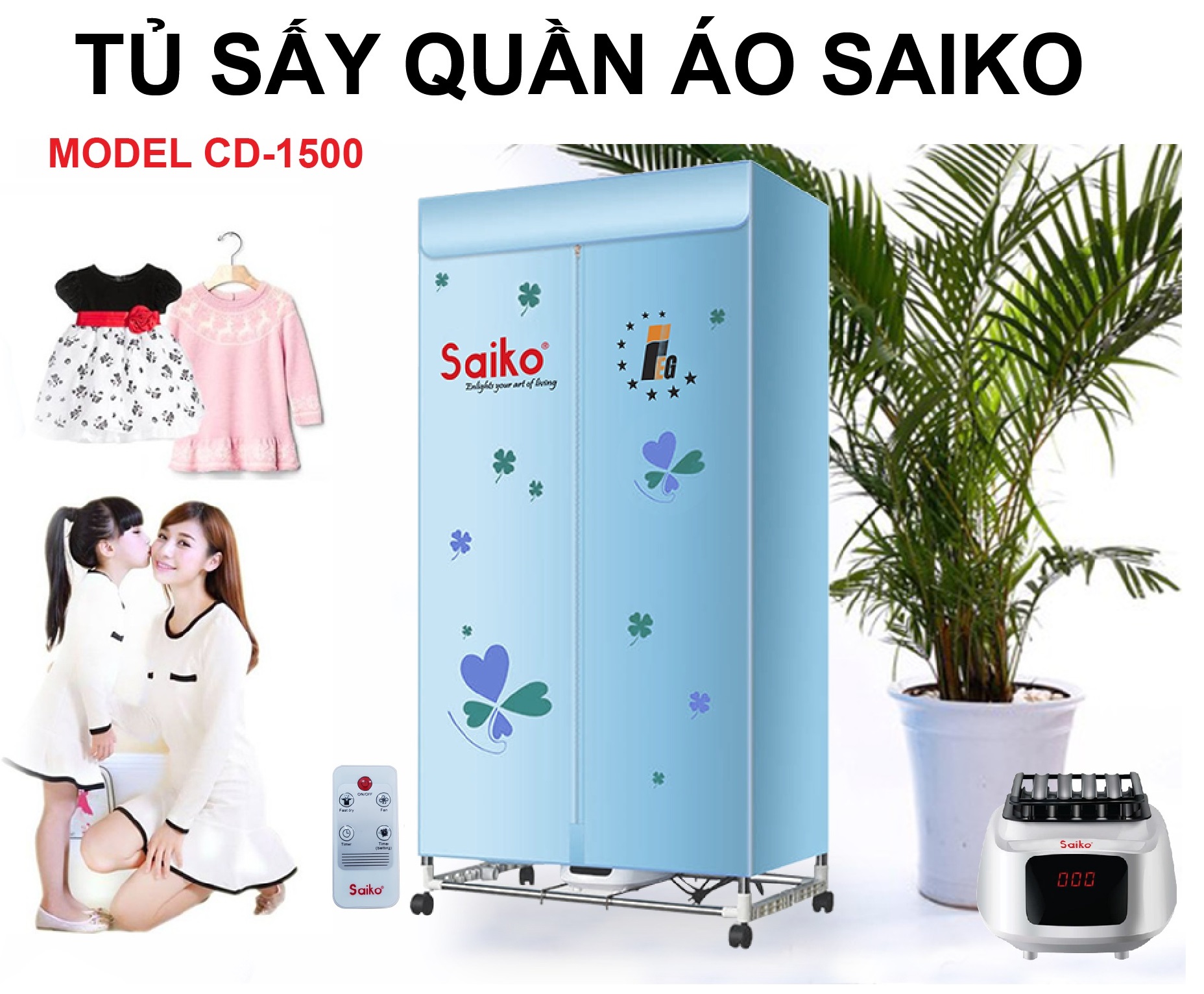 TỦ SẤY QUẦN ÁO SAIKO CD-1500