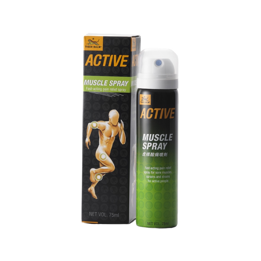Gel xoa bóp cơ vận động cao Tiger Balm Active Muscle 60g