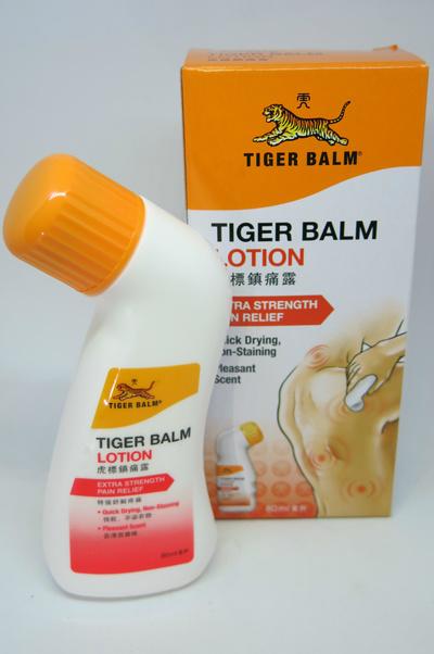 Dầu tiger balm lotion