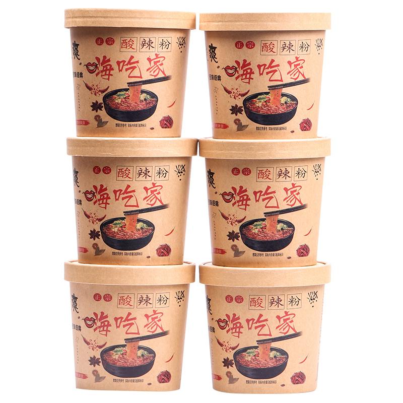 [Loại ngon] Thùng Miến chua cay Trùng Khánh (6 hộp)