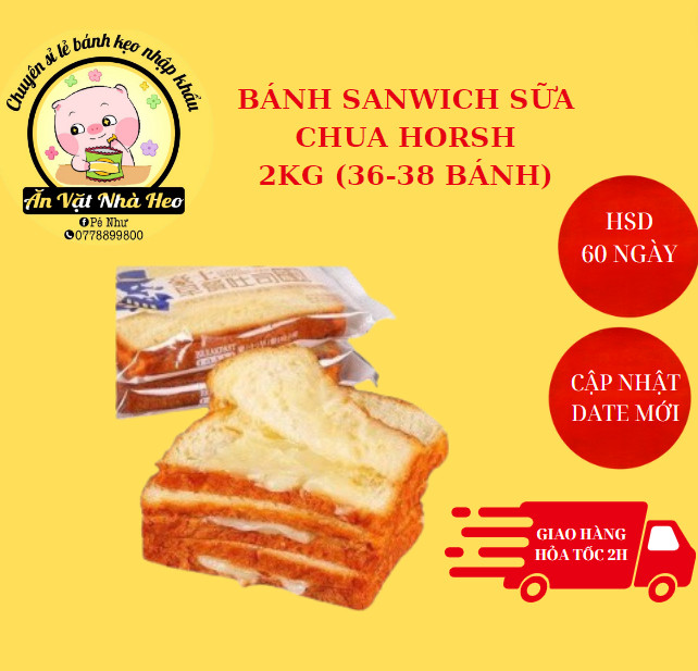 [Hoàn tiền 10%] Thùng 2kg/ 36-38 bánh mì sanwich sữa chua